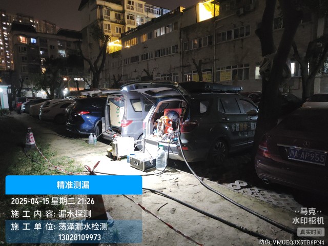 消防水管漏水检测维修公司电话-淄博上门